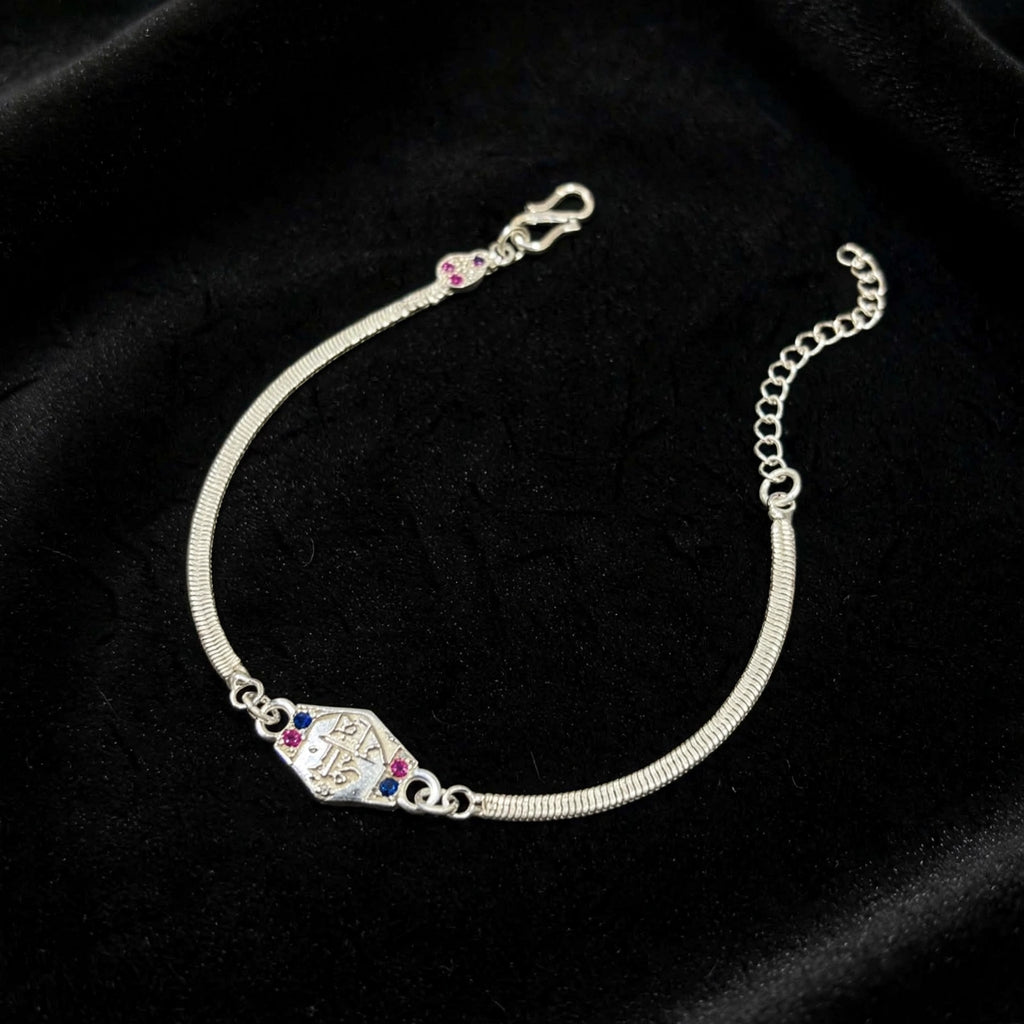 Shree Om Silver Bracelet - Pink Blue CZ